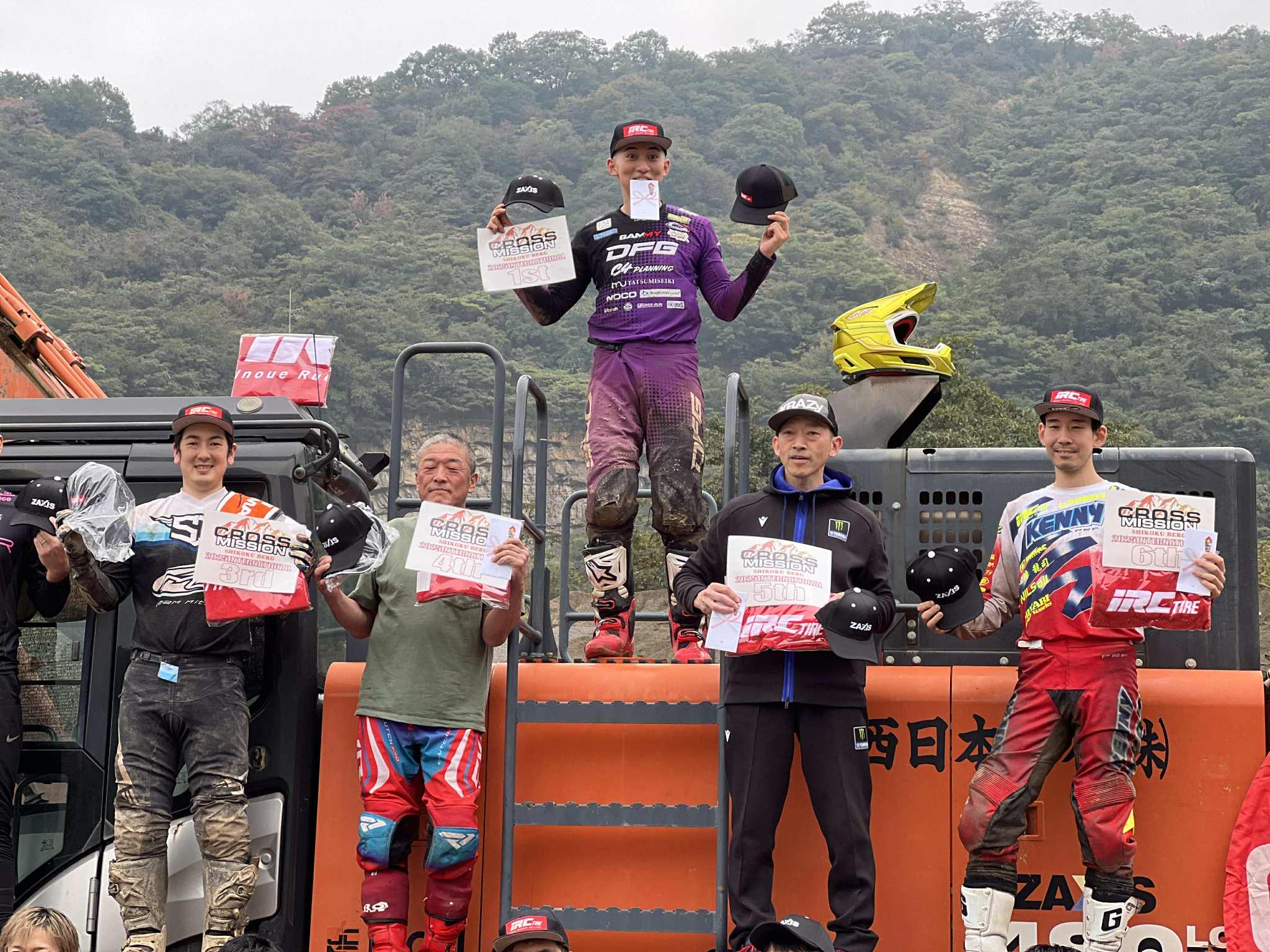 3ec6ede6-fd55-495c-b4af-